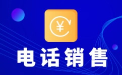 济南外包客服一般多少钱?